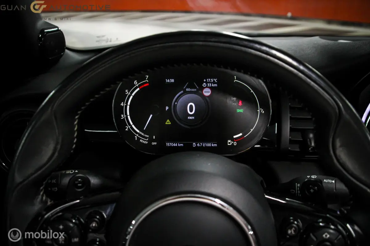 2.0 S | H&K | Digital display |
