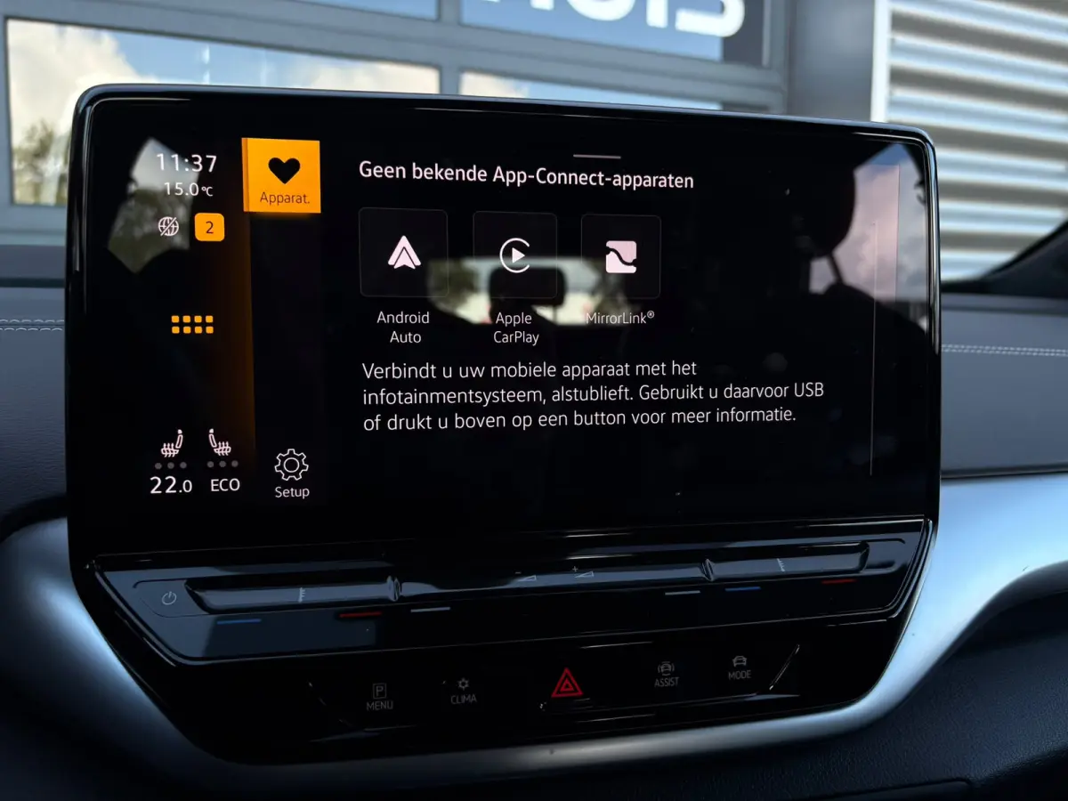 ID.5 Pro 77 kWh 175 pk | Wegklapbare Trekhaak | Apple Carplay | Cruise control adaptief |