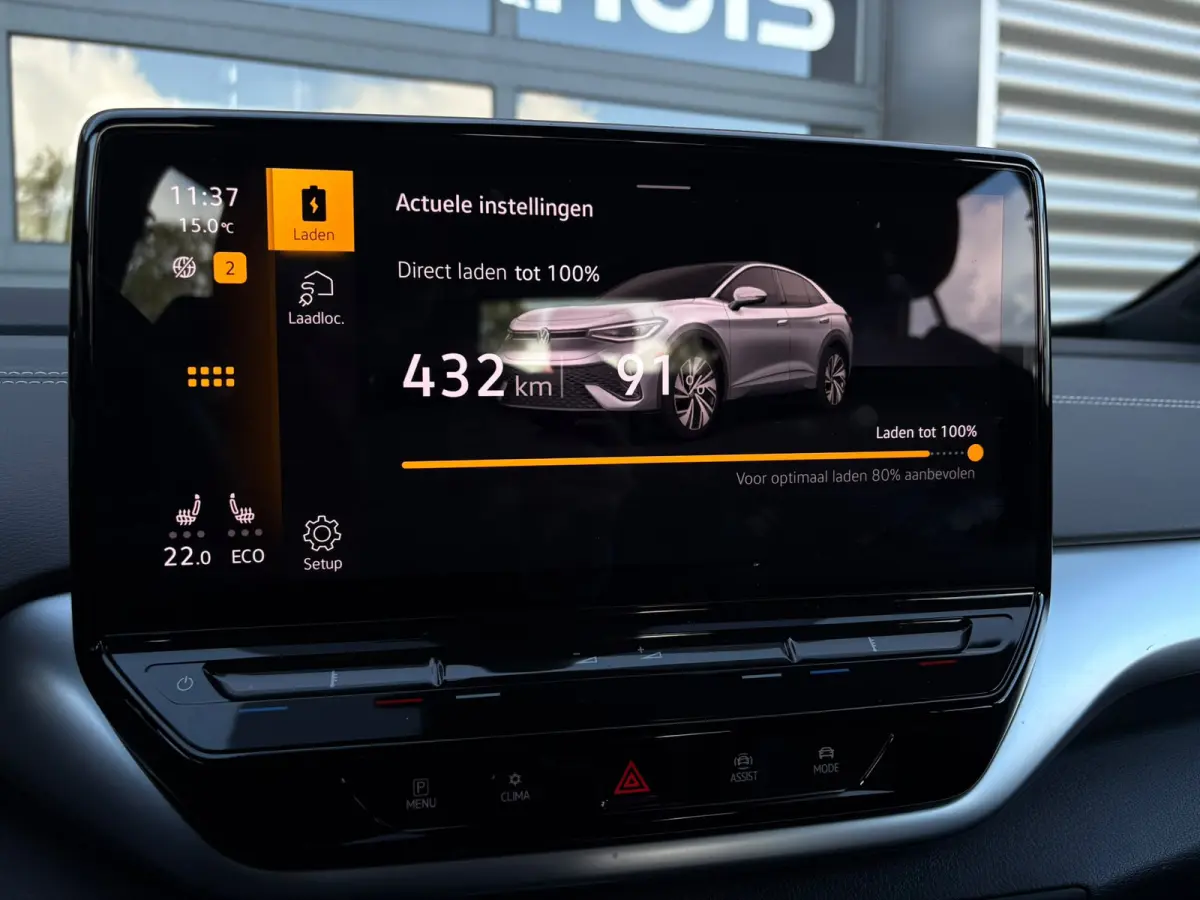 ID.5 Pro 77 kWh 175 pk | Wegklapbare Trekhaak | Apple Carplay | Cruise control adaptief |