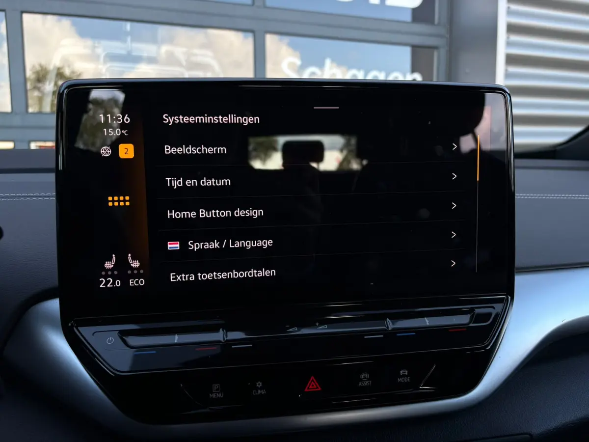 ID.5 Pro 77 kWh 175 pk | Wegklapbare Trekhaak | Apple Carplay | Cruise control adaptief |
