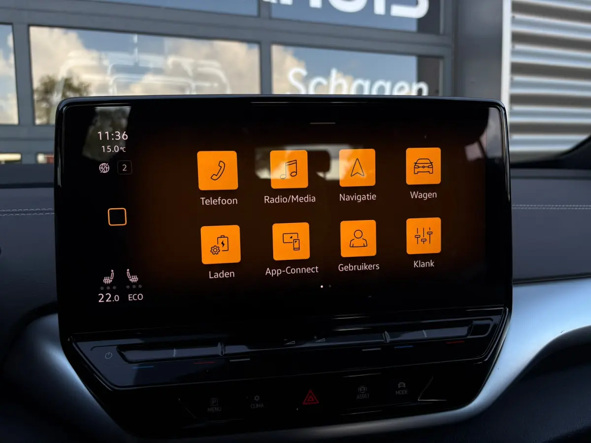 ID.5 Pro 77 kWh 175 pk | Wegklapbare Trekhaak | Apple Carplay | Cruise control adaptief |