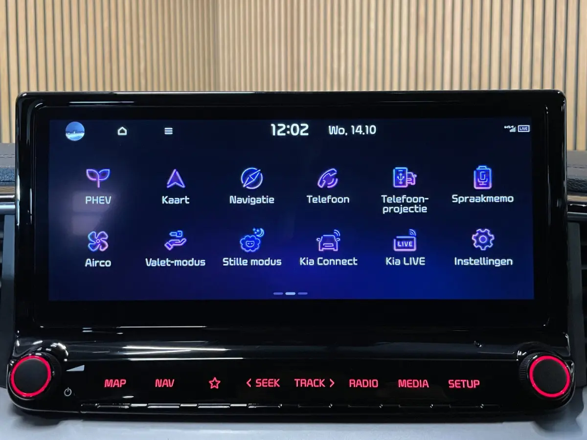 1.6 GDI PHEV DynamicLine|ANDROID AUTO|APPLE CARPLAY|LANE-ASSIST|CAMERA|CRUISE+CLIMATE|INCL. BTW|1e EIGENAAR|
