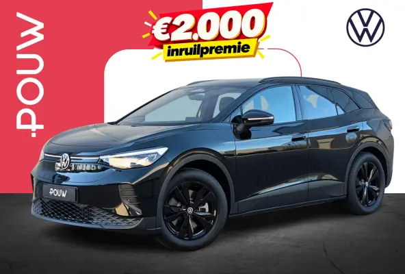 286pk Pro Limited Edition 79 kWh | Trekhaak Wegklapbaar
