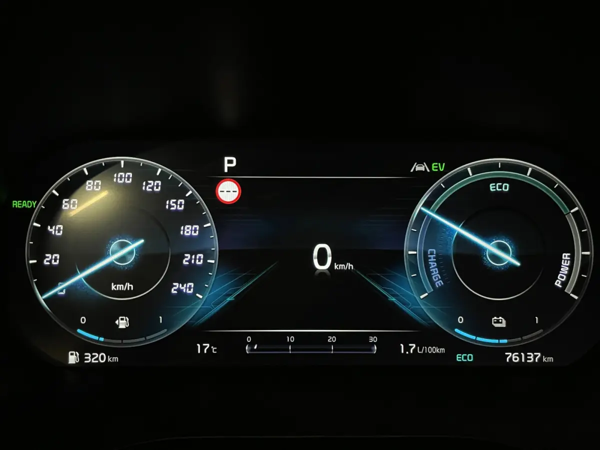 1.6 GDi PHEV DynamicPlusLine|ACC|ANDROID|DIGITAL COCKPIT|CARPLAY|STOEL+STUURVERW|CAMERA|CRUISE+CLIMA|1e EIG|