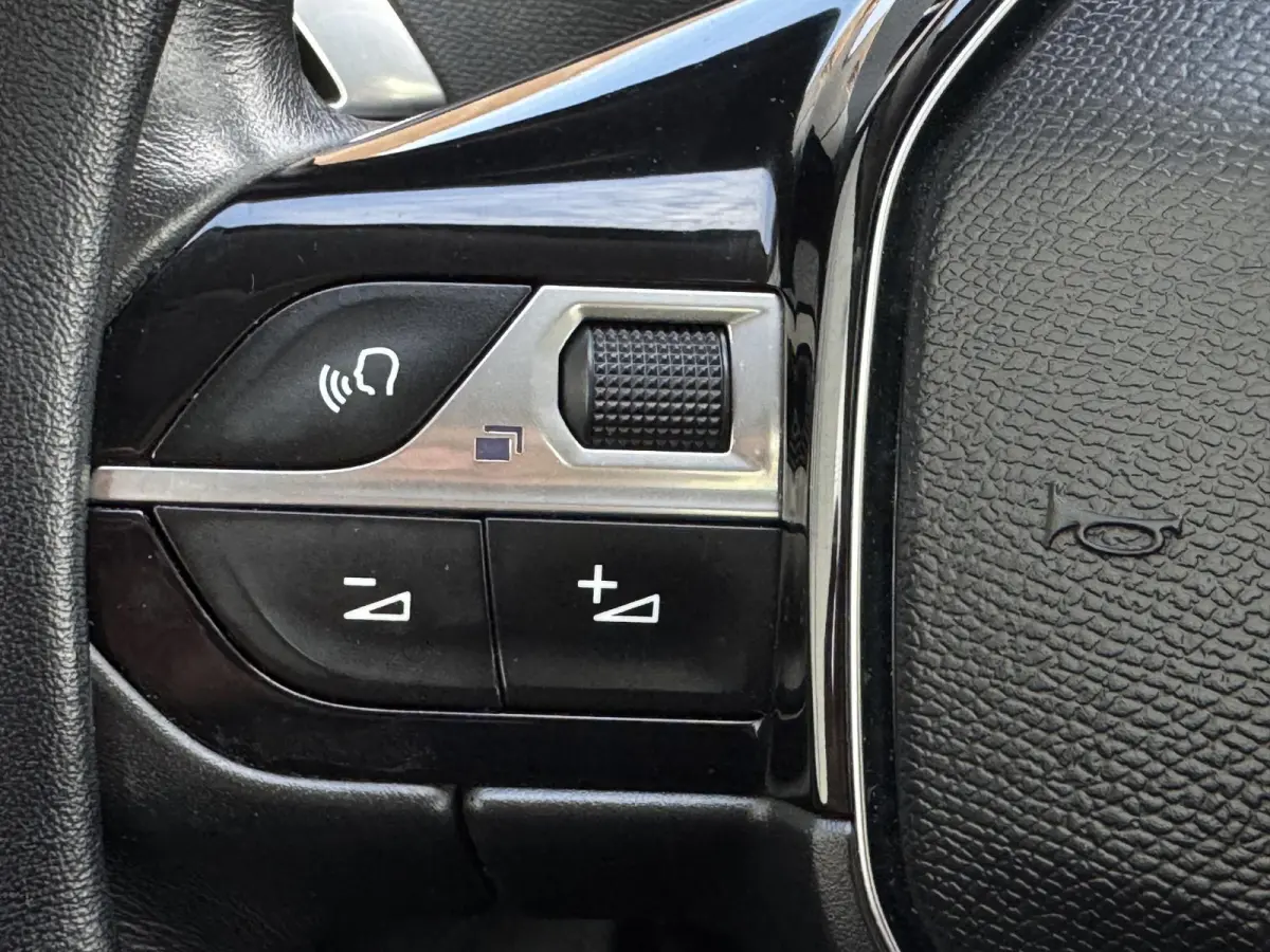 1.2 PureTech Première 2e Eigenaar|Navi|Pano|Camera|i-Cockpit|Clima|Cruise|Elektr. Achterklep|N.A.P|Nieuwe APK bij Aflevering