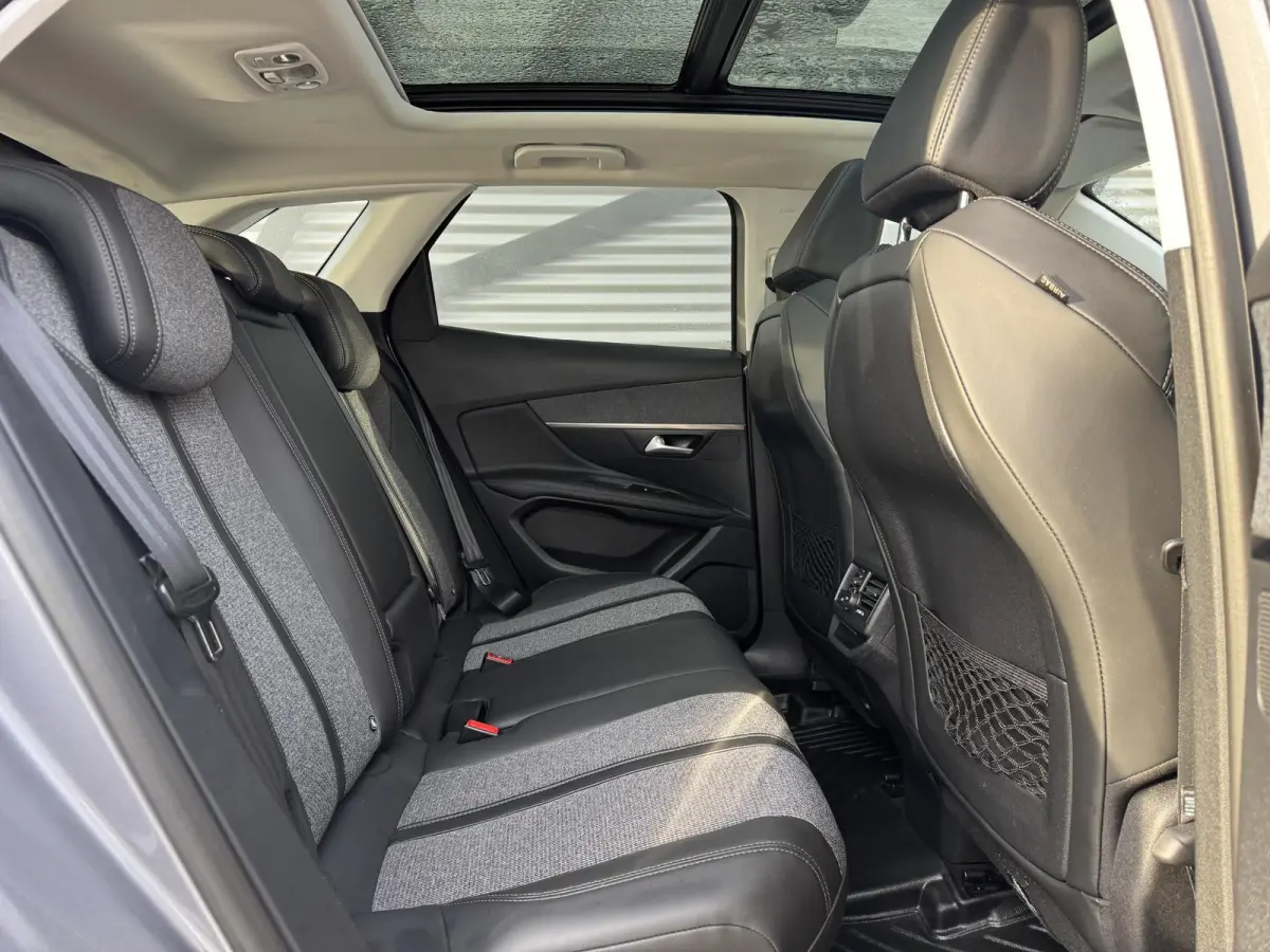 1.2 PureTech Première 2e Eigenaar|Navi|Pano|Camera|i-Cockpit|Clima|Cruise|Elektr. Achterklep|N.A.P|Nieuwe APK bij Aflevering