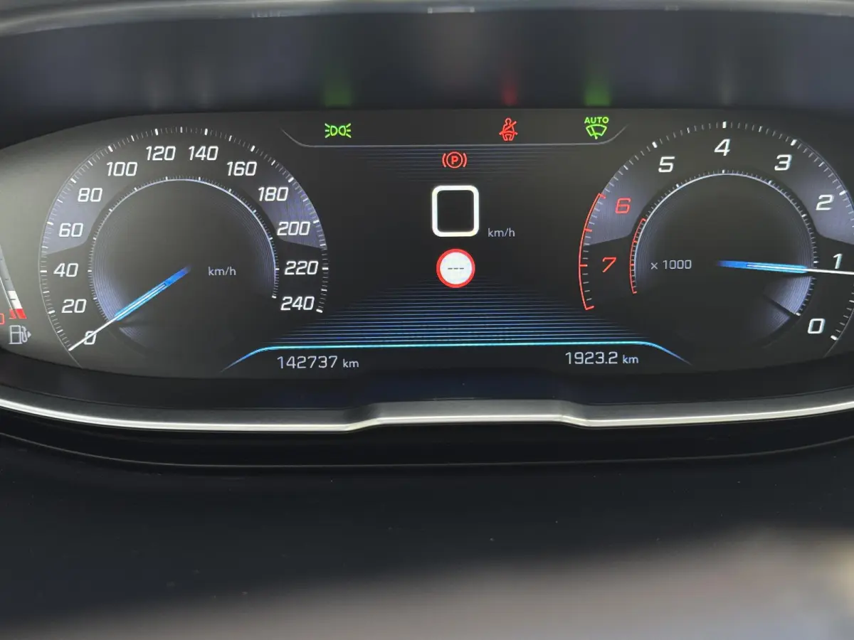 1.2 PureTech Première 2e Eigenaar|Navi|Pano|Camera|i-Cockpit|Clima|Cruise|Elektr. Achterklep|N.A.P|Nieuwe APK bij Aflevering
