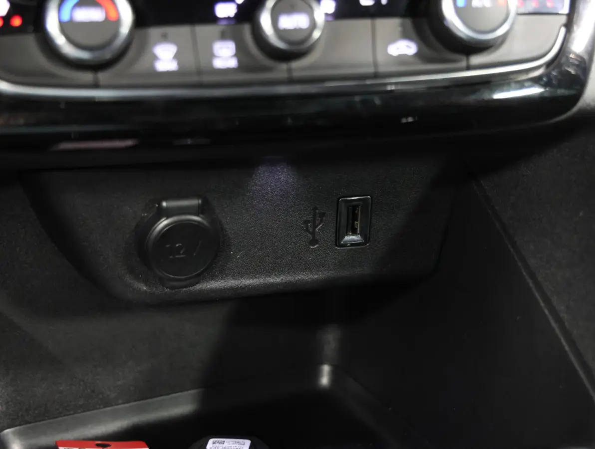 130PK GS Line | 1ste eigenaar | Camera | Trekhaak | AppleCarplay/AndroidAuto | Stoelverwarming | Navigatie | Keyless | Dodehoekdetectie | Adaptief Cruise Control | Climate Control | AUTOMAAT