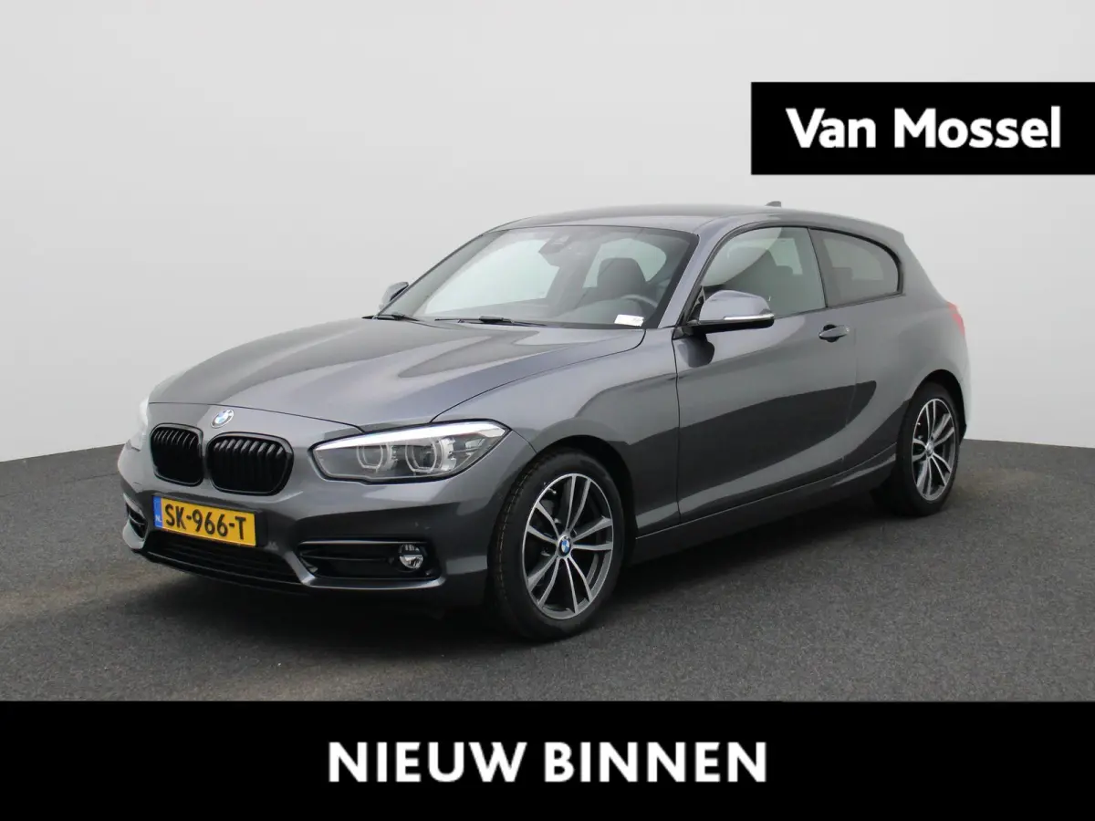 118i Executive | HARMAN KARDON | STOELVERWARMING | ACHTERUITRIJCAMERA | CLIMATE CONTROL | NAVIGATIE | BLUETOOTH | LANE ASSIST | LED VERLICHTING | SPORTSTOELEN |