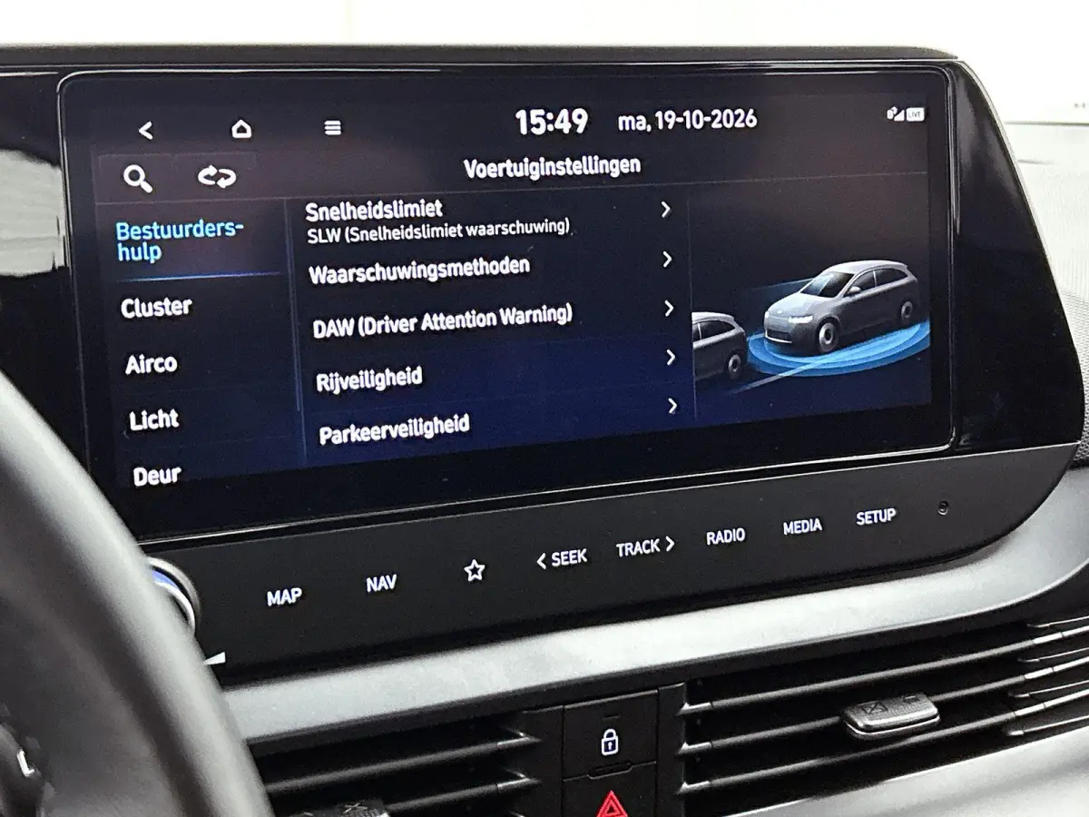 1.0 T-GDI Comfort Smart | 100pk | Navigatie | Camera | 36.000km! |