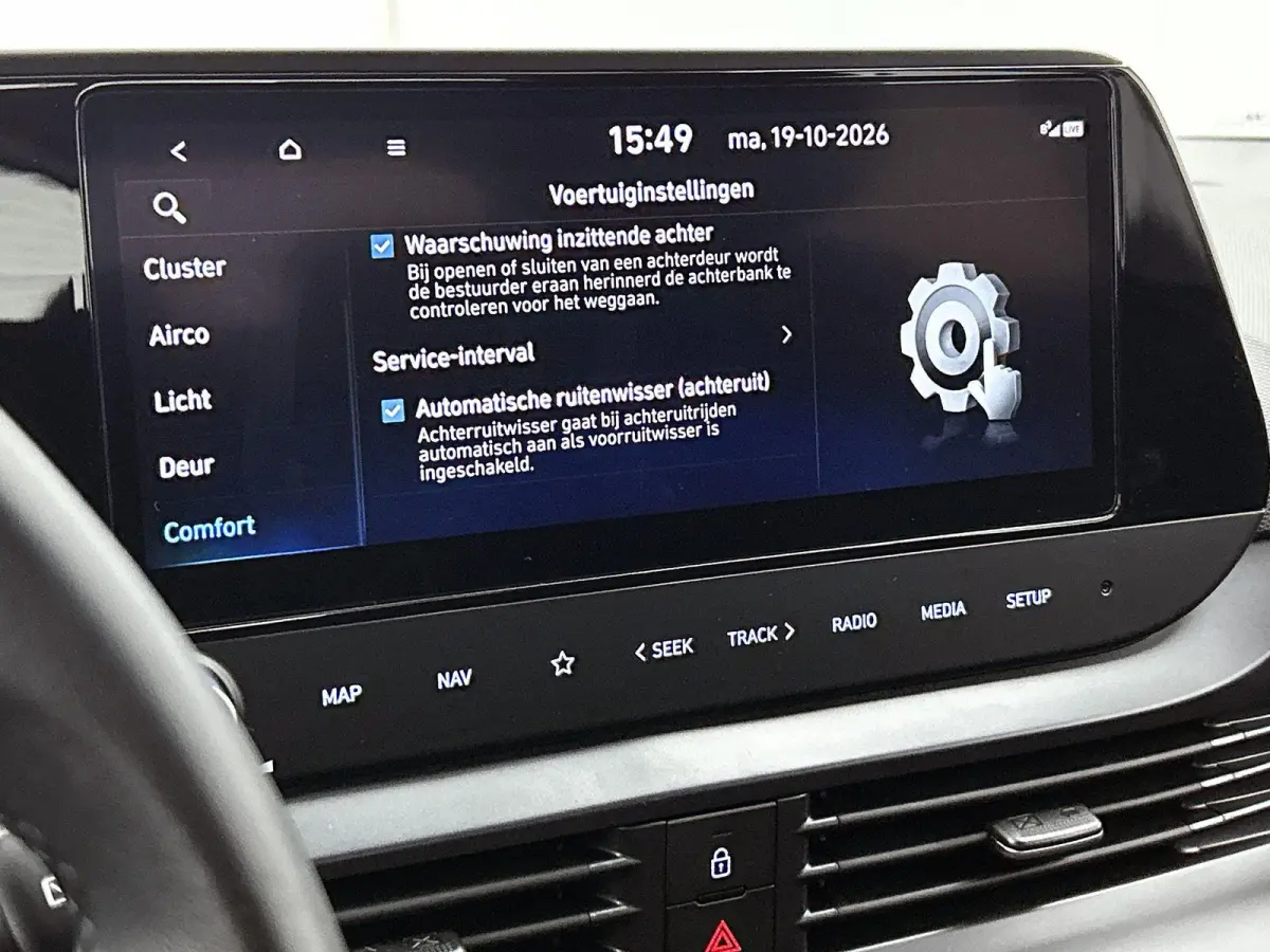 1.0 T-GDI Comfort Smart | 100pk | Navigatie | Camera | 36.000km! |