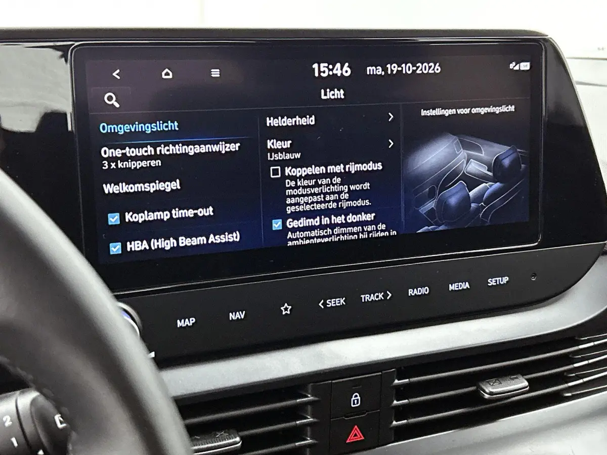 1.0 T-GDI Comfort Smart | 100pk | Navigatie | Camera | 36.000km! |