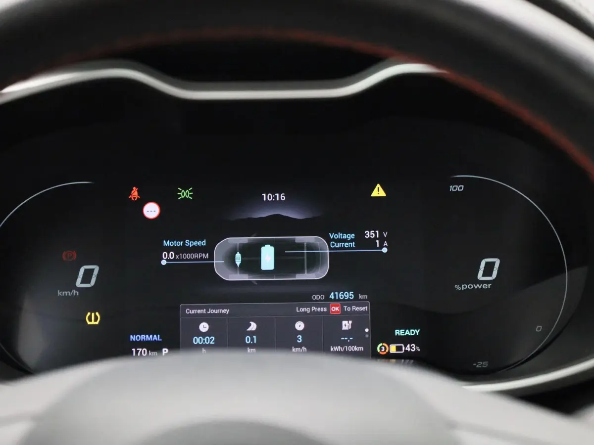 MG EV Long Range Luxury 70 kWh | WORDT VERWACHT | PANORAMADAK | LEDER | APPLE CARPLAY - ANDROID AUTO | ACHTERUITRIJCAMERA | CRUISE CONTROL | KEYLESS | ELEKTRISCH VERSTELBARE STOEL | LED VERL