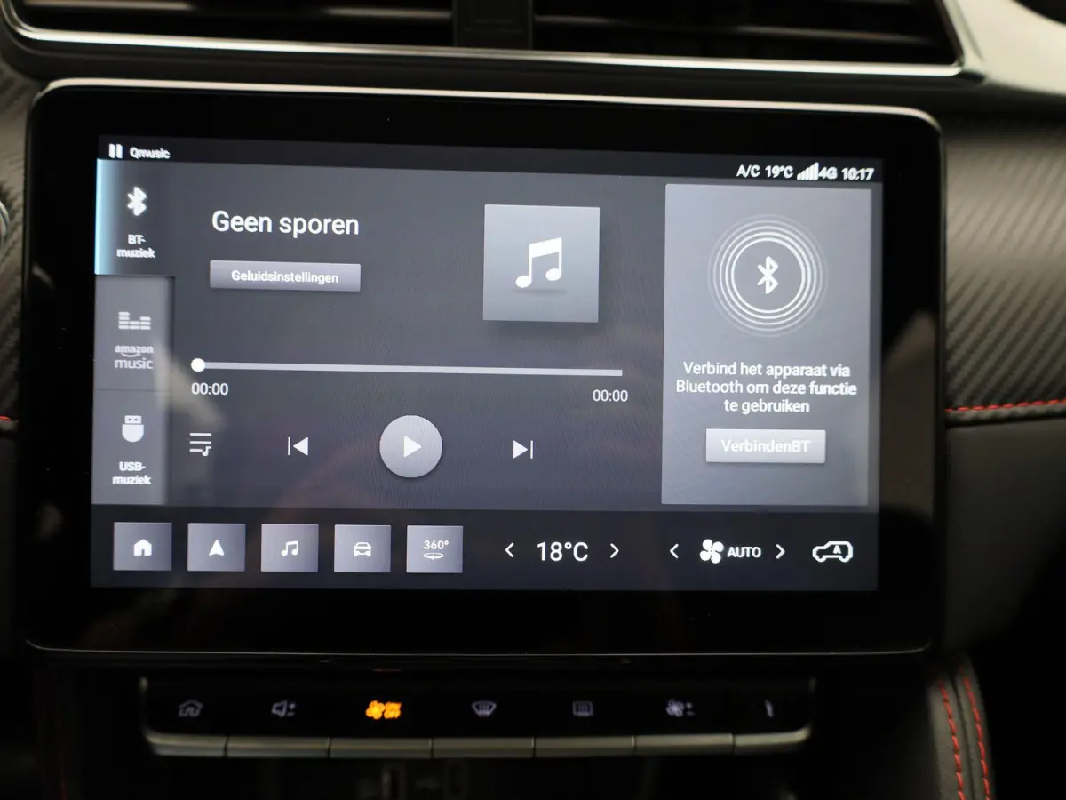 MG EV Long Range Luxury 70 kWh | WORDT VERWACHT | PANORAMADAK | LEDER | APPLE CARPLAY - ANDROID AUTO | ACHTERUITRIJCAMERA | CRUISE CONTROL | KEYLESS | ELEKTRISCH VERSTELBARE STOEL | LED VERL