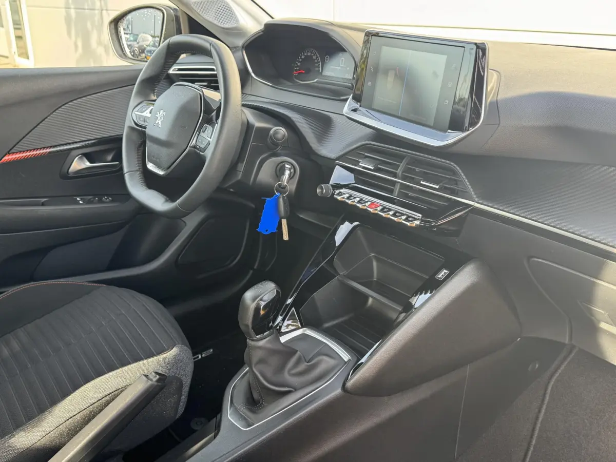 1.2 PureTech Active | Apple Carplay/Android Auto | Airco | Zuinig |