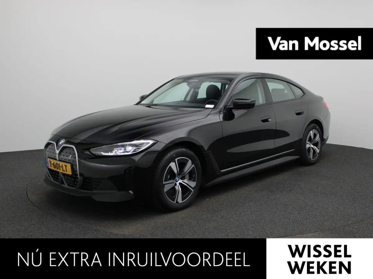 eDrive40 High Executive 84 kWh | SOH 92% | 360 CAMERA | LEDER | ELEKTRISCHE ACHTERKLEP | STOELVERWARMING | LED VERLICHTING | DIGITAL COCKPIT | CRUISE CONTROL | NAVIGATIE | BLUETOOTH |