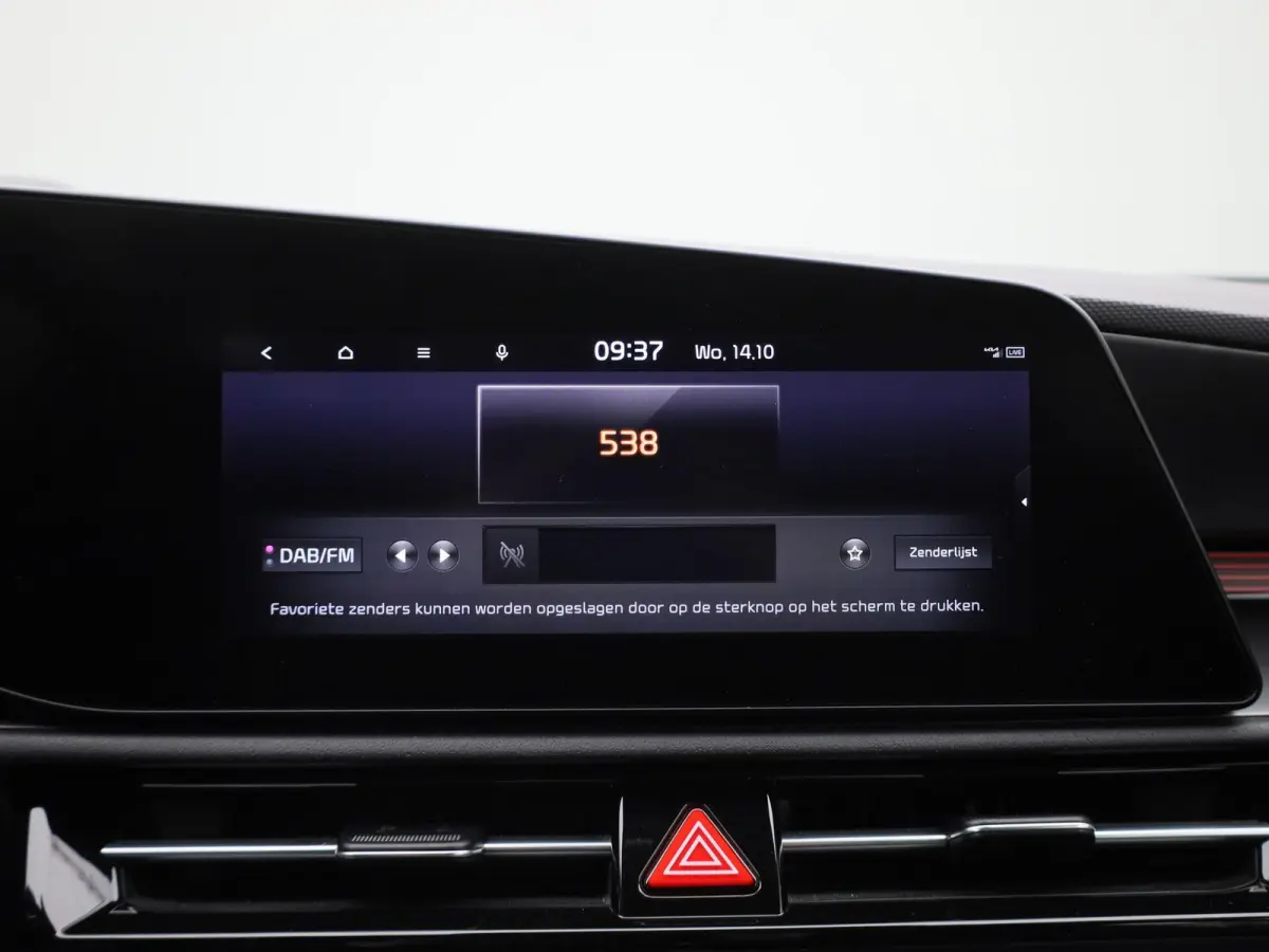 1.6 GDi Hybrid ExecutiveLine | WORDT VERWACHT | ACHTERUITRIJCAMERA | HALF-LEDER | DIGITAL COCKPIT | APPLE CARPLAY - ANDROID AUTO | CRUISE CONTROL | RIJSTROOKHULP | LED VERLICHTING | DAB RADI
