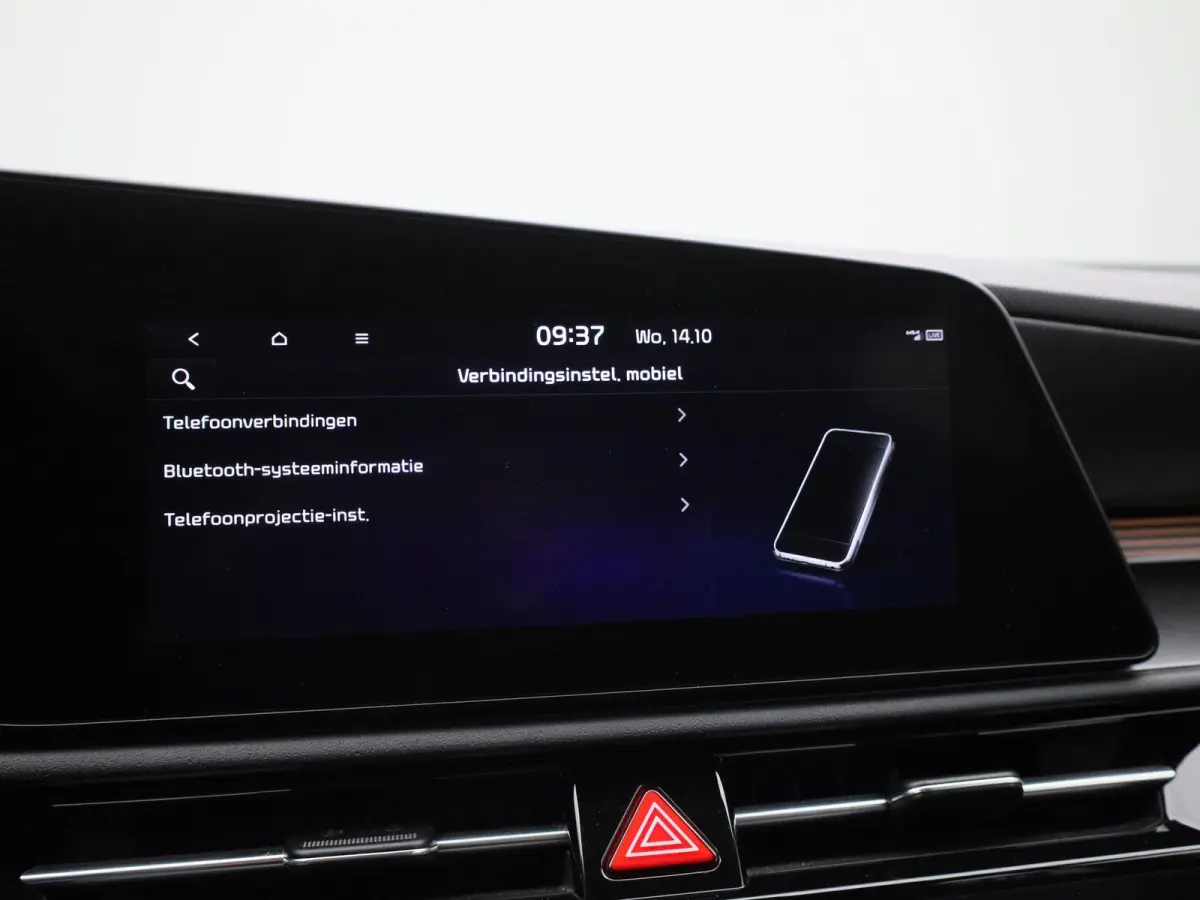 1.6 GDi Hybrid ExecutiveLine | WORDT VERWACHT | ACHTERUITRIJCAMERA | HALF-LEDER | DIGITAL COCKPIT | APPLE CARPLAY - ANDROID AUTO | CRUISE CONTROL | RIJSTROOKHULP | LED VERLICHTING | DAB RADI