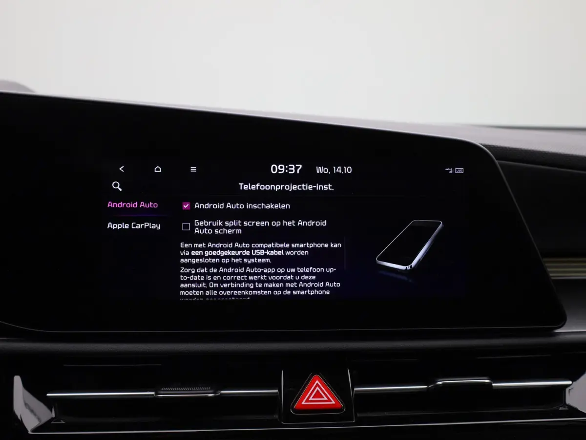 1.6 GDi Hybrid ExecutiveLine | WORDT VERWACHT | ACHTERUITRIJCAMERA | HALF-LEDER | DIGITAL COCKPIT | APPLE CARPLAY - ANDROID AUTO | CRUISE CONTROL | RIJSTROOKHULP | LED VERLICHTING | DAB RADI