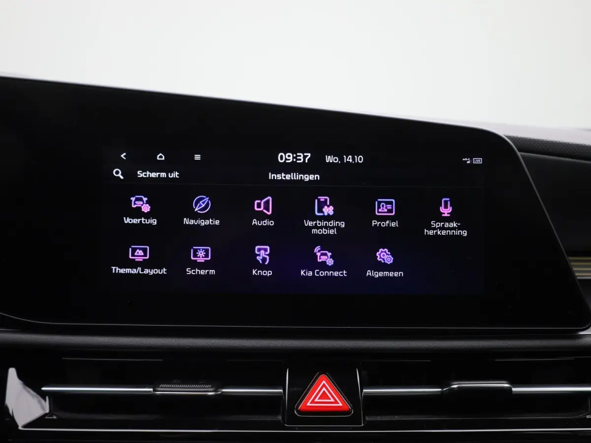 1.6 GDi Hybrid ExecutiveLine | WORDT VERWACHT | ACHTERUITRIJCAMERA | HALF-LEDER | DIGITAL COCKPIT | APPLE CARPLAY - ANDROID AUTO | CRUISE CONTROL | RIJSTROOKHULP | LED VERLICHTING | DAB RADI