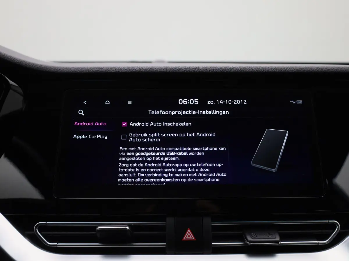 1.6 GDi Hybrid DynamicPlusLine | WORDT VERWACHT | STUURVERWARMING | STOELVERWARMING | APPLE CARPLAY - ANDROID AUTO | LEDER | GETINTE RUITEN | CRUISE CONTROL | ACHTERUITRIJCAMERA | KEYLESS | 