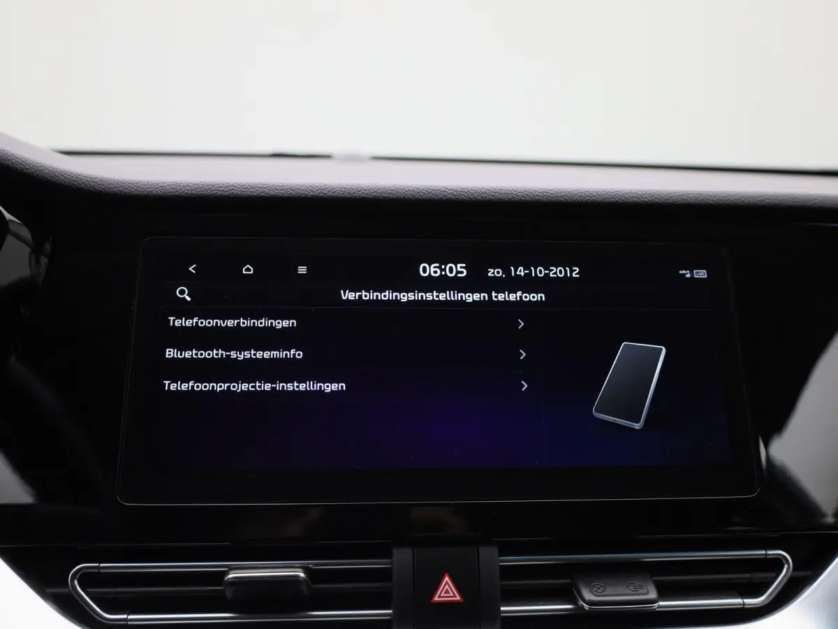 1.6 GDi Hybrid DynamicPlusLine | WORDT VERWACHT | STUURVERWARMING | STOELVERWARMING | APPLE CARPLAY - ANDROID AUTO | LEDER | GETINTE RUITEN | CRUISE CONTROL | ACHTERUITRIJCAMERA | KEYLESS | 