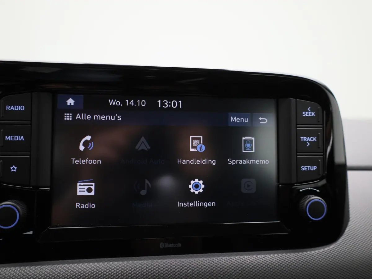 1.0 Comfort | WORDT VERWACHT | APPLE CARPLAY - ANDROID AUTO | RIJSTROOKHULP | CRUISE CONTROL | DAB RADIO | 5-DEURS | AIRCO | BLUETOOTH | MULTIFUNCTIONEEL STUURWIEL |