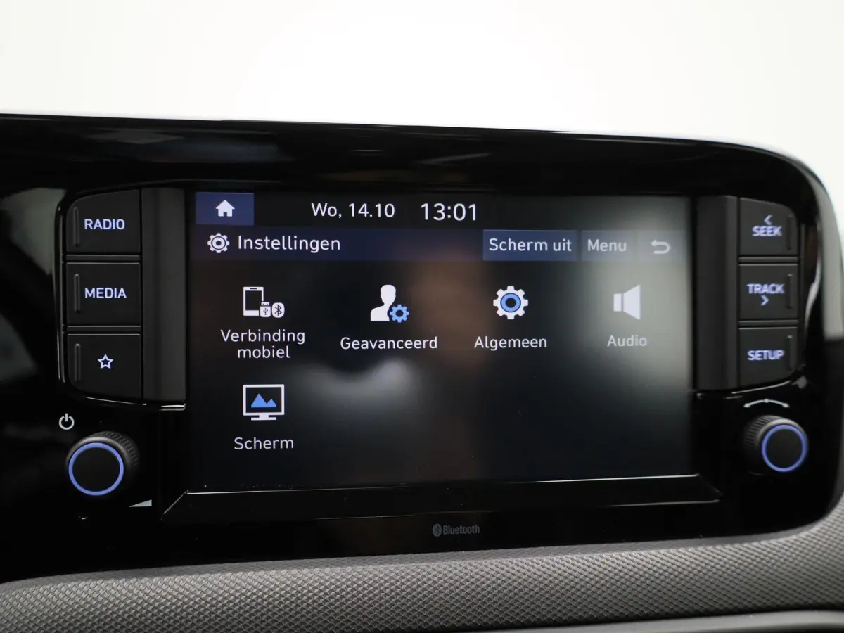 1.0 Comfort | WORDT VERWACHT | APPLE CARPLAY - ANDROID AUTO | RIJSTROOKHULP | CRUISE CONTROL | DAB RADIO | 5-DEURS | AIRCO | BLUETOOTH | MULTIFUNCTIONEEL STUURWIEL |