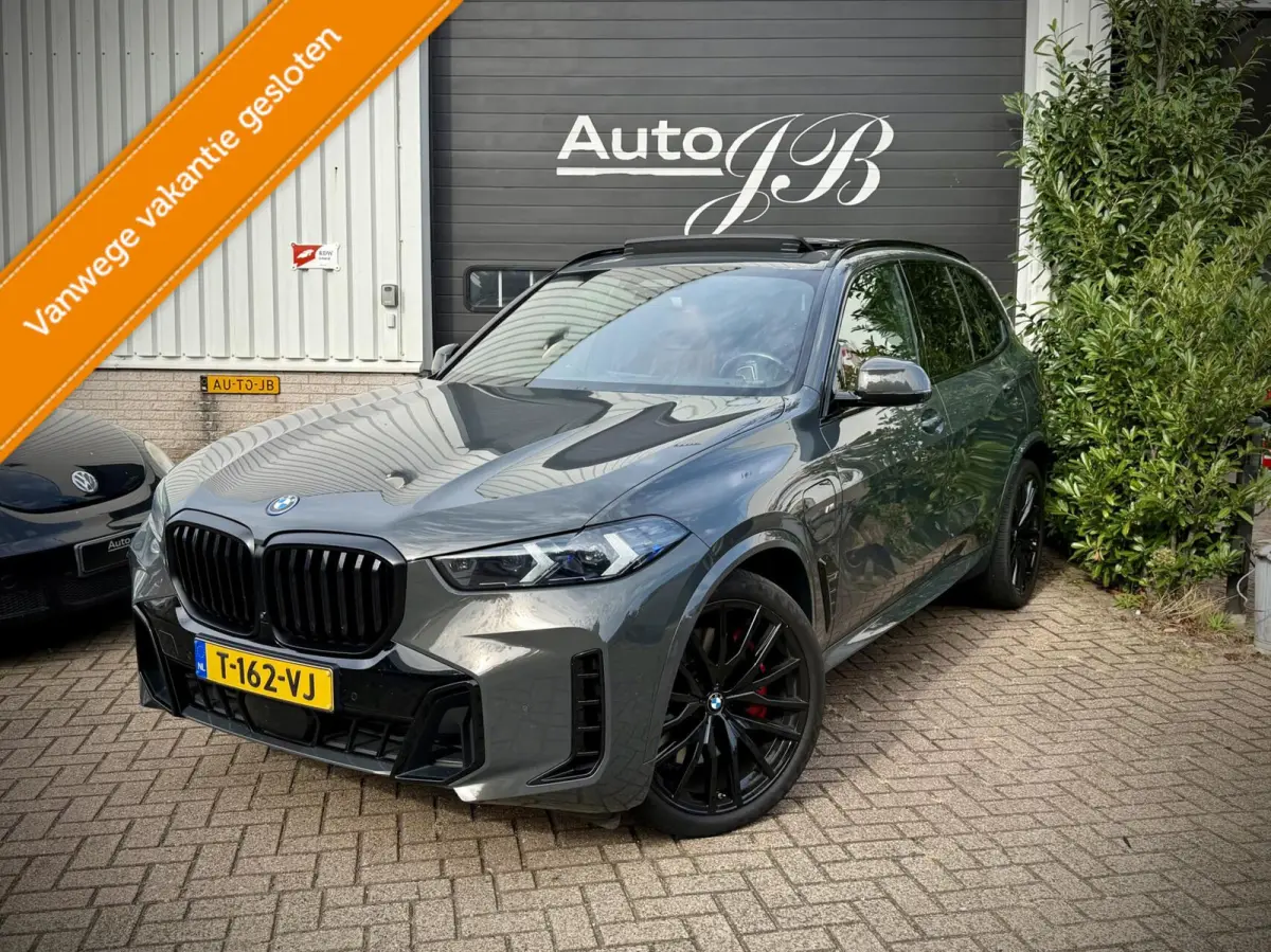 xDrive50e M-SPORT |M-SEATS |SKYLOUNGE |SOFTCLOSE |B&W