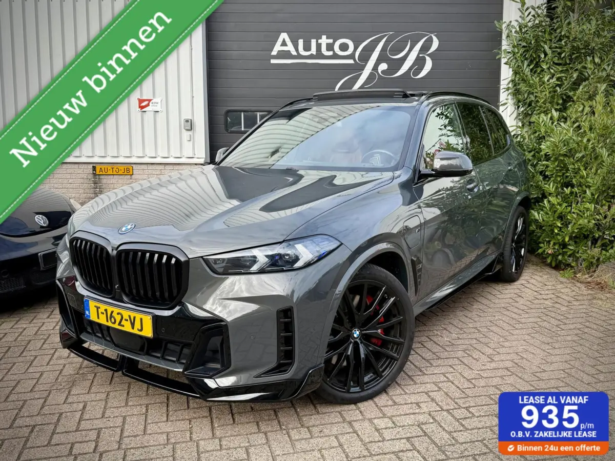 xDrive50e M-SPORT |M-SEATS |SKYLOUNGE |SOFTCLOSE |B&W