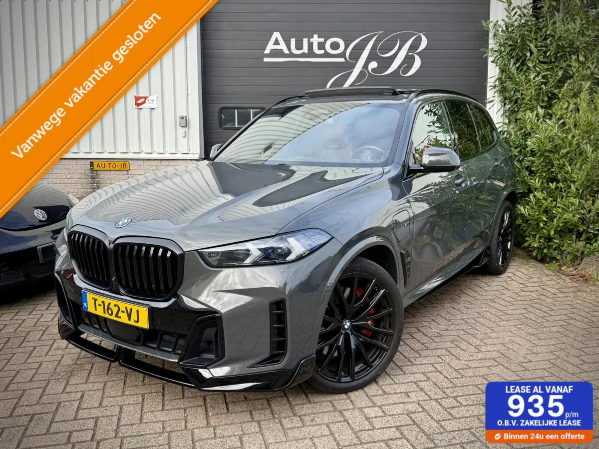 xDrive50e M-SPORT |M-SEATS |SKYLOUNGE |SOFTCLOSE |B&W