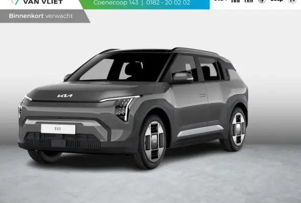 Plus Advanced 58.3 kWh | Actieprijs* | Navi. | Clima. | Adapt. Cruise. | Dodehoekassistentie | Stoel&Stuur Verwarming | Glazen Schuif-/Kanteldak | Vegan Lederen Stoelbekleding | Harman Kardo