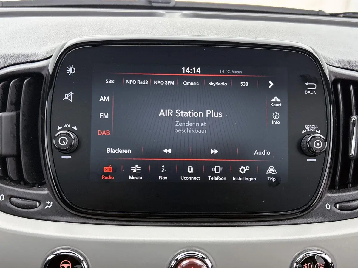 1.2 Star | PANORAMADAK | BLUETOOTH | CRUISE CONTROL | PARKEERSENSOREN ACHTER | LEDEREN BEKLEDING | LICHTMETALEN VELGEN | AIRCO | DIGITAL COCKPIT | NAVIGATIE | DAB RADIO | MULTIFUNCTIONEEL ST