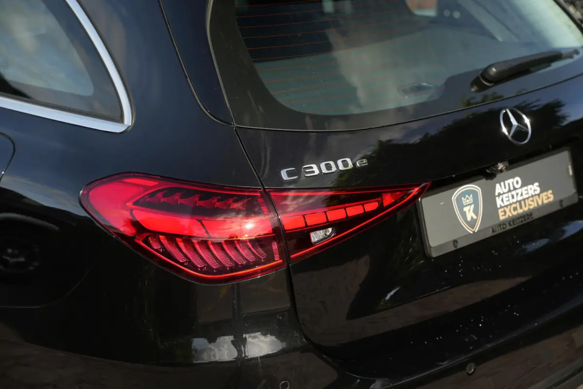 300 e Business Solution