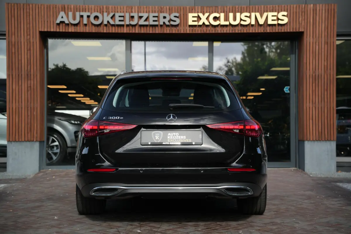 300 e Business Solution