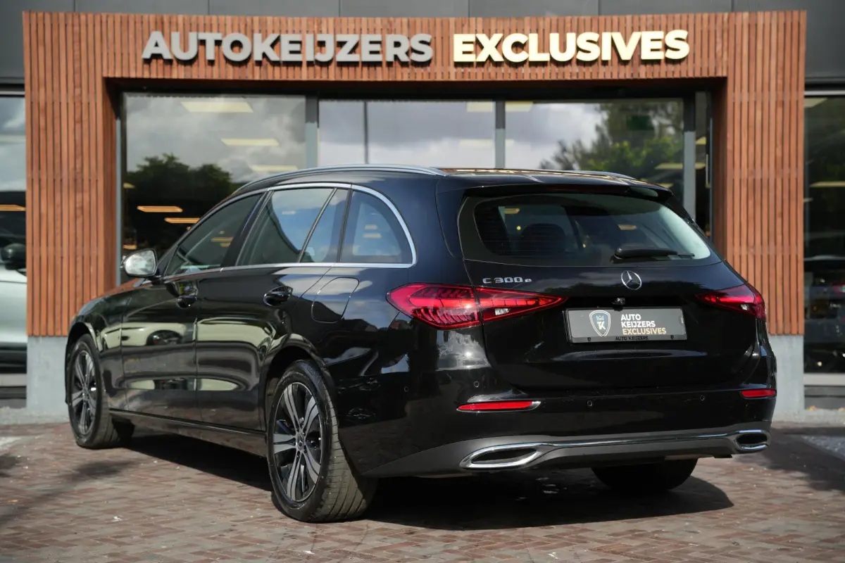 300 e Business Solution