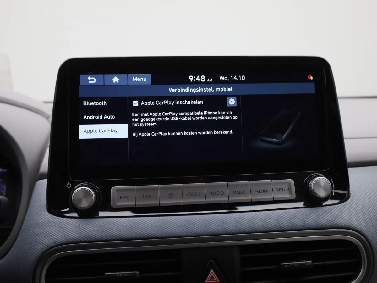 Sky 64kWh | Automaat | Navigatie | Heads-Up Display | KRELL Audio | Leder | Stoel/Stuur verwarming | Apple Carplay / Android Auto | Climate Control | Camera | Parkeersensoren | Cruise Contro