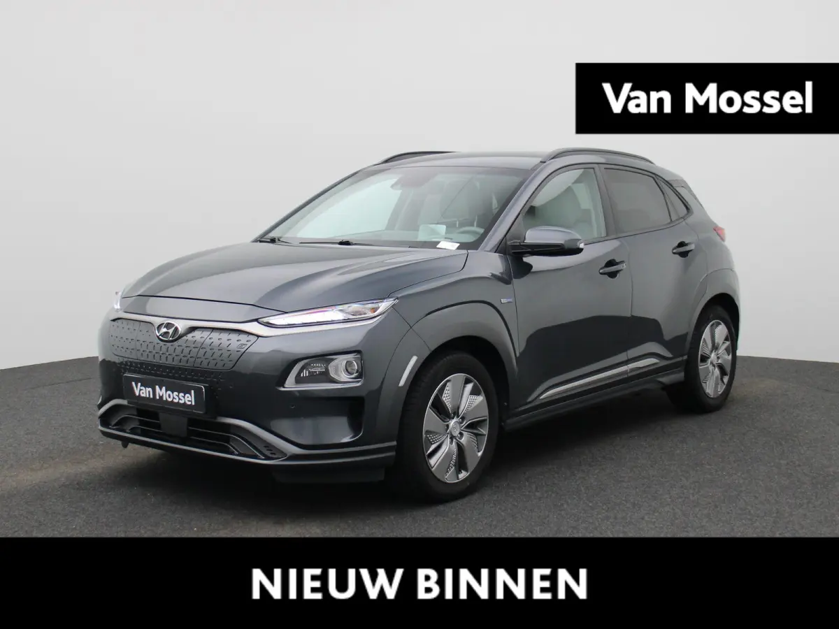 Sky 64kWh | Automaat | Navigatie | Heads-Up Display | KRELL Audio | Leder | Stoel/Stuur verwarming | Apple Carplay / Android Auto | Climate Control | Camera | Parkeersensoren | Cruise Contro