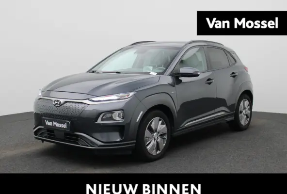 Sky 64kWh | Automaat | Navigatie | Heads-Up Display | KRELL Audio | Leder | Stoel/Stuur verwarming | Apple Carplay / Android Auto | Climate Control | Camera | Parkeersensoren | Cruise Contro
