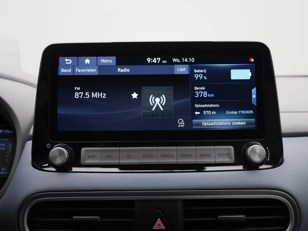 Sky 64kWh | Automaat | Navigatie | Heads-Up Display | KRELL Audio | Leder | Stoel/Stuur verwarming | Apple Carplay / Android Auto | Climate Control | Camera | Parkeersensoren | Cruise Contro