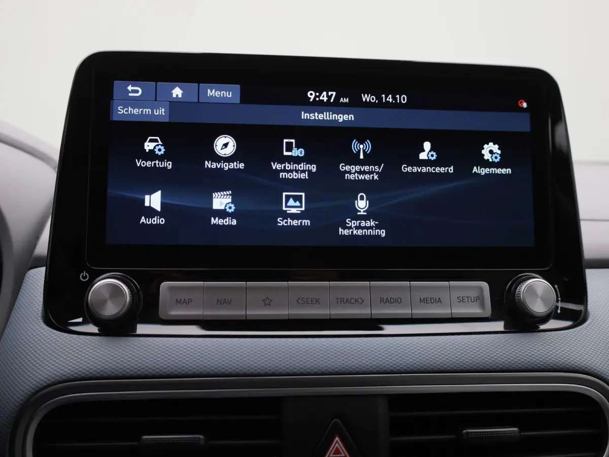 Sky 64kWh | Automaat | Navigatie | Heads-Up Display | KRELL Audio | Leder | Stoel/Stuur verwarming | Apple Carplay / Android Auto | Climate Control | Camera | Parkeersensoren | Cruise Contro