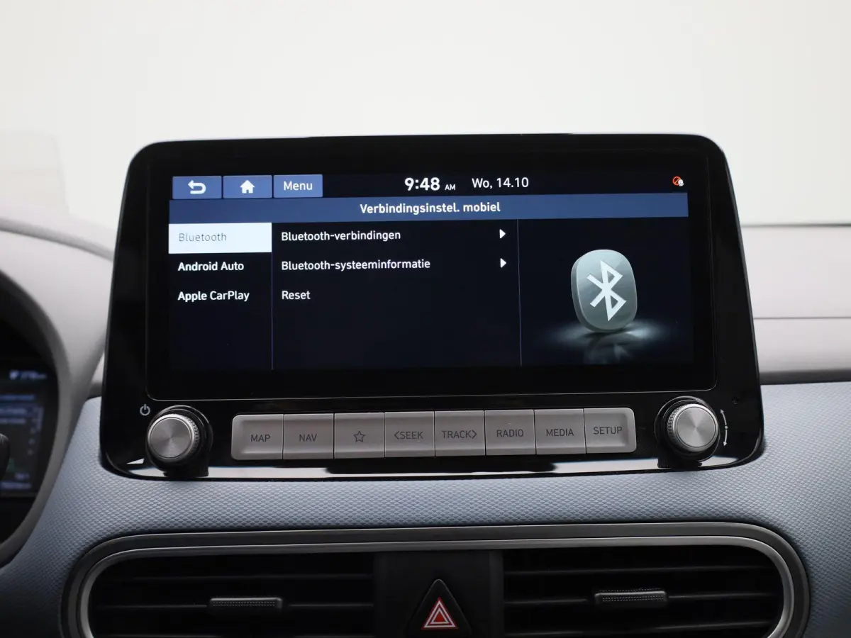 Sky 64kWh | Automaat | Navigatie | Heads-Up Display | KRELL Audio | Leder | Stoel/Stuur verwarming | Apple Carplay / Android Auto | Climate Control | Camera | Parkeersensoren | Cruise Contro