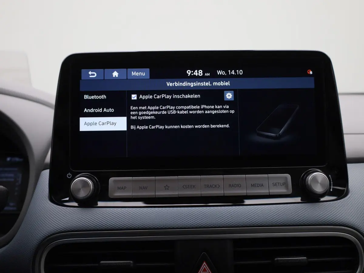 Sky 64kWh | Automaat | Navigatie | Heads-Up Display | KRELL Audio | Leder | Stoel/Stuur verwarming | Apple Carplay / Android Auto | Climate Control | Camera | Parkeersensoren | Cruise Contro