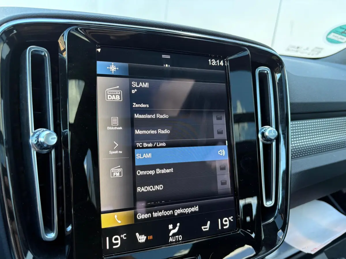 1.5 T4 R-Design Trekhaak/Memory-stoel/Panoramadak/Carplay-Android-auto/360camera