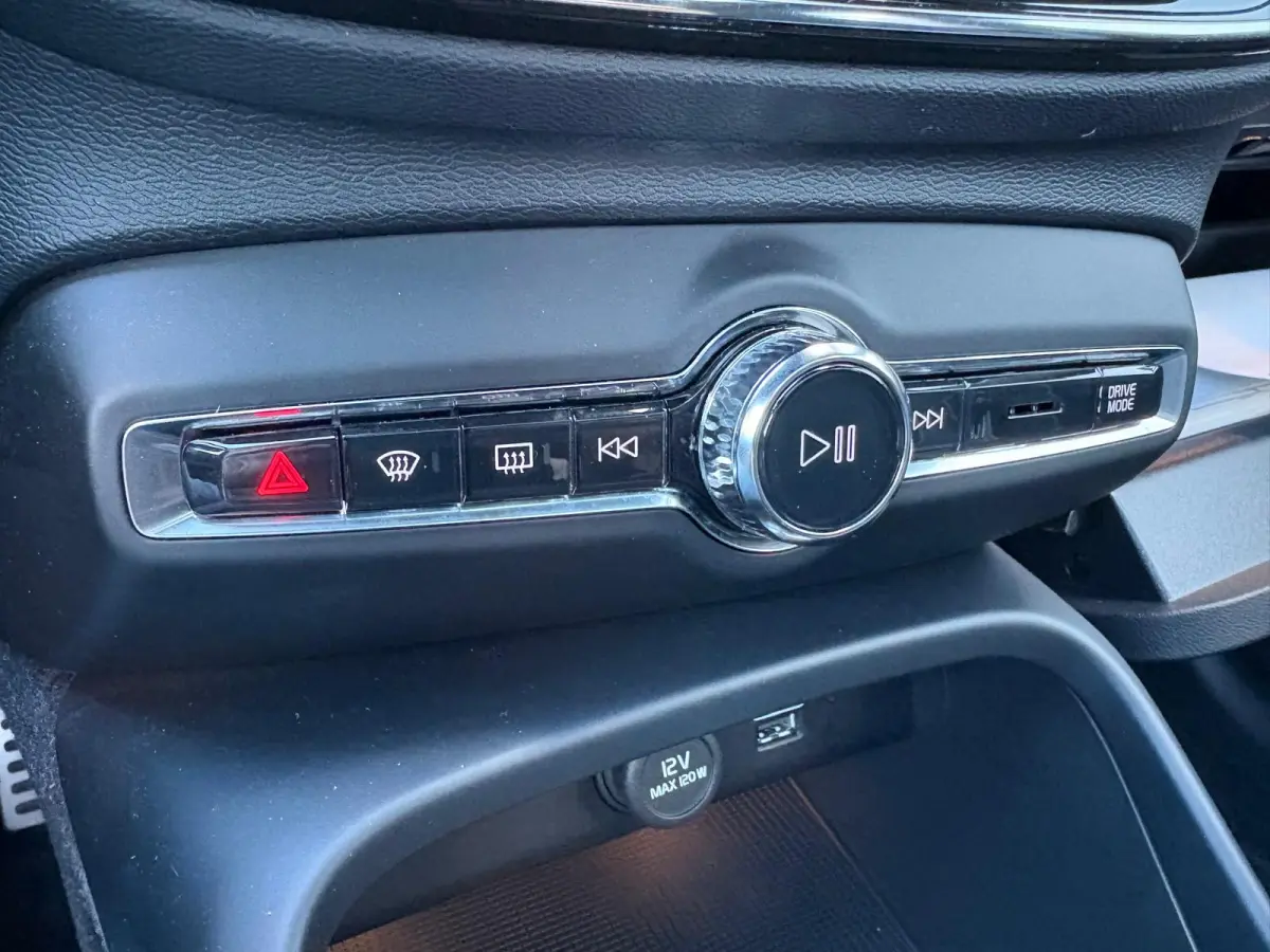 1.5 T4 R-Design Trekhaak/Memory-stoel/Panoramadak/Carplay-Android-auto/360camera