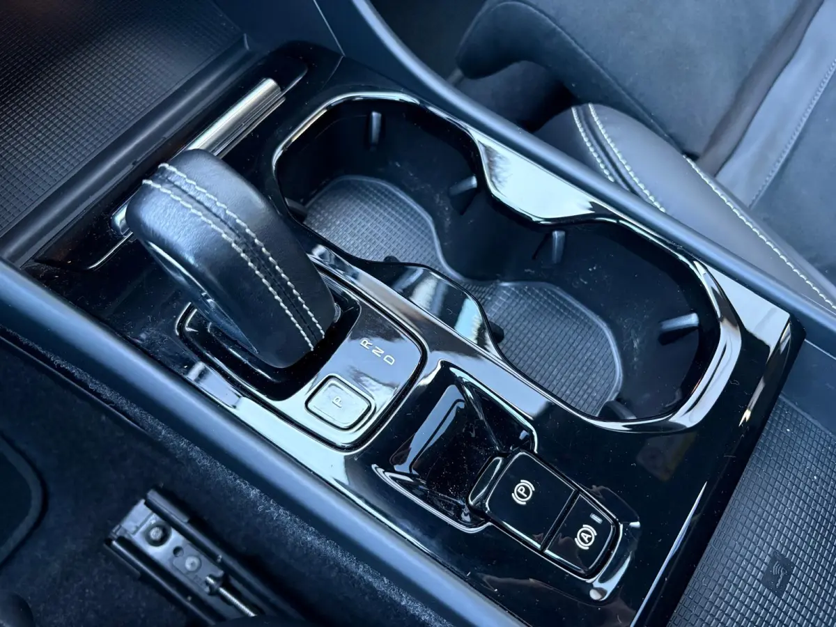 1.5 T4 R-Design Trekhaak/Memory-stoel/Panoramadak/Carplay-Android-auto/360camera