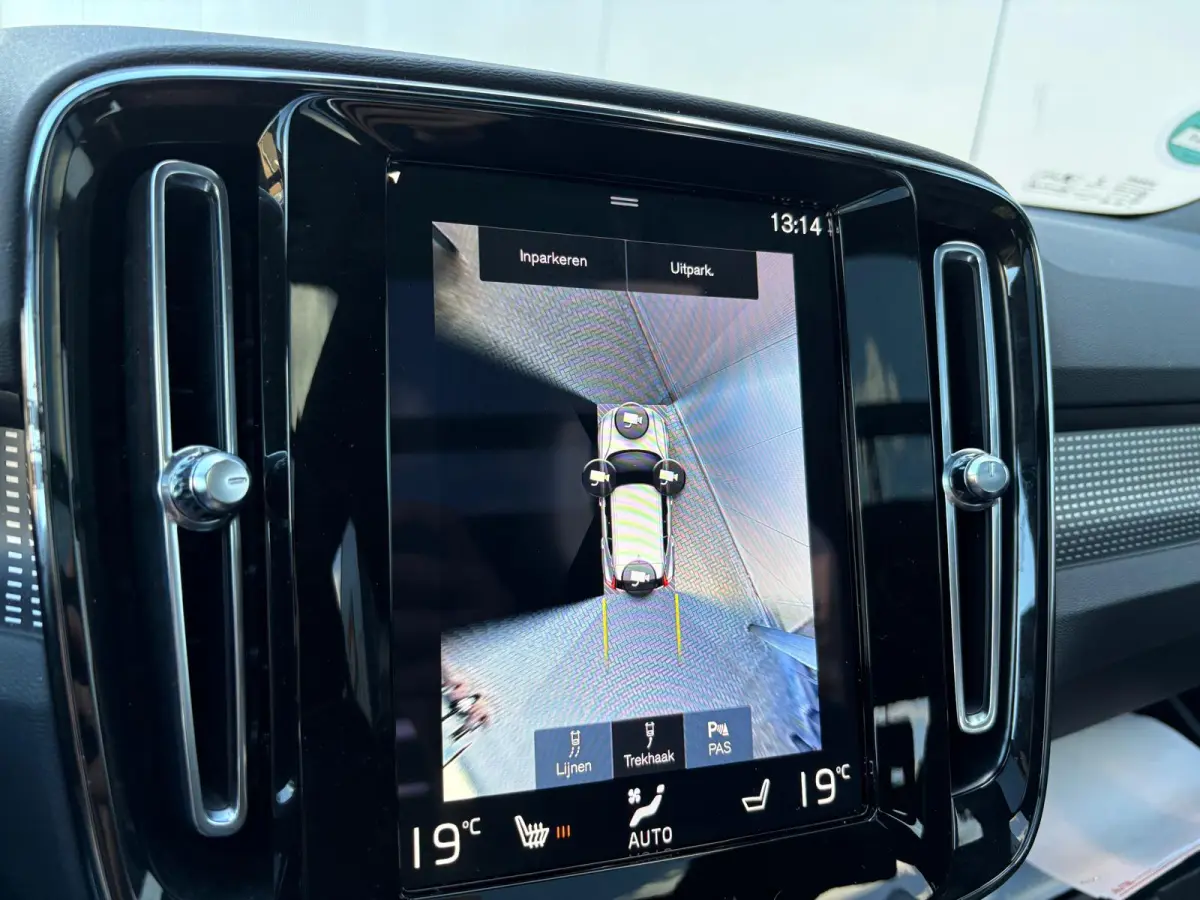 1.5 T4 R-Design Trekhaak/Memory-stoel/Panoramadak/Carplay-Android-auto/360camera