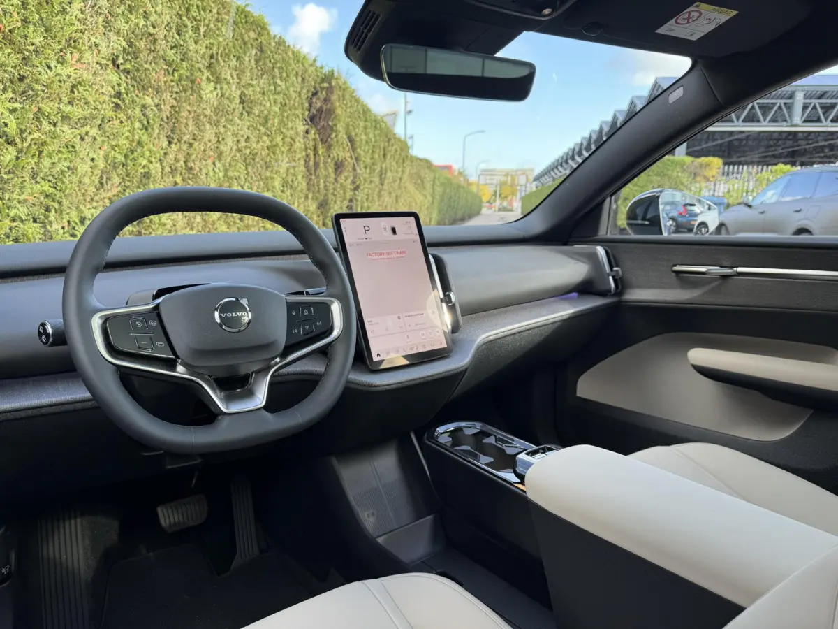 P5 Long Range Ultra Europa 69 kWh