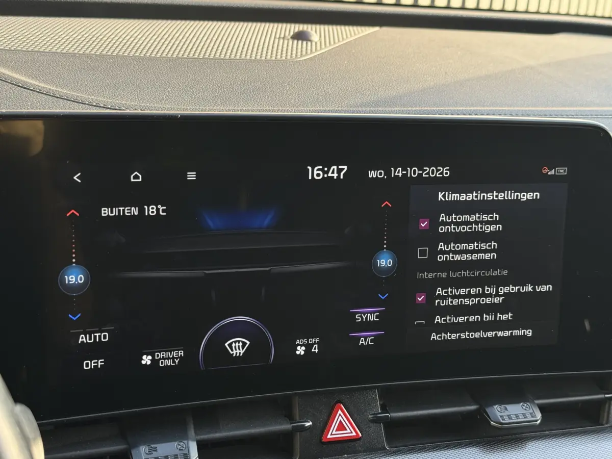 1.6 T-GDi 265 pk Plug-in Hybrid PHEV AWD GT-PlusLine