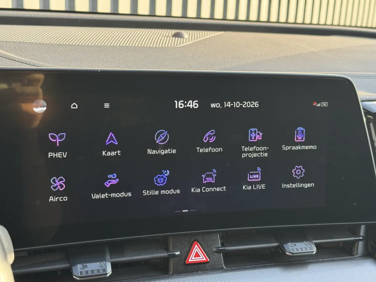 1.6 T-GDi 265 pk Plug-in Hybrid PHEV AWD GT-PlusLine